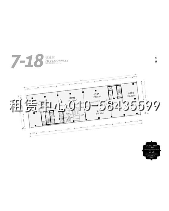 世茂工三7-18F平面图